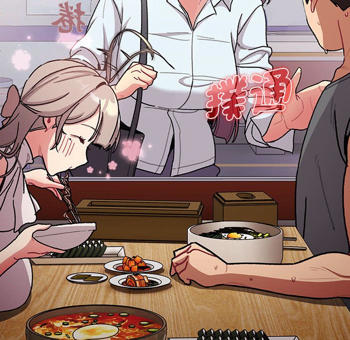 第100话 - 第10.jpg页
