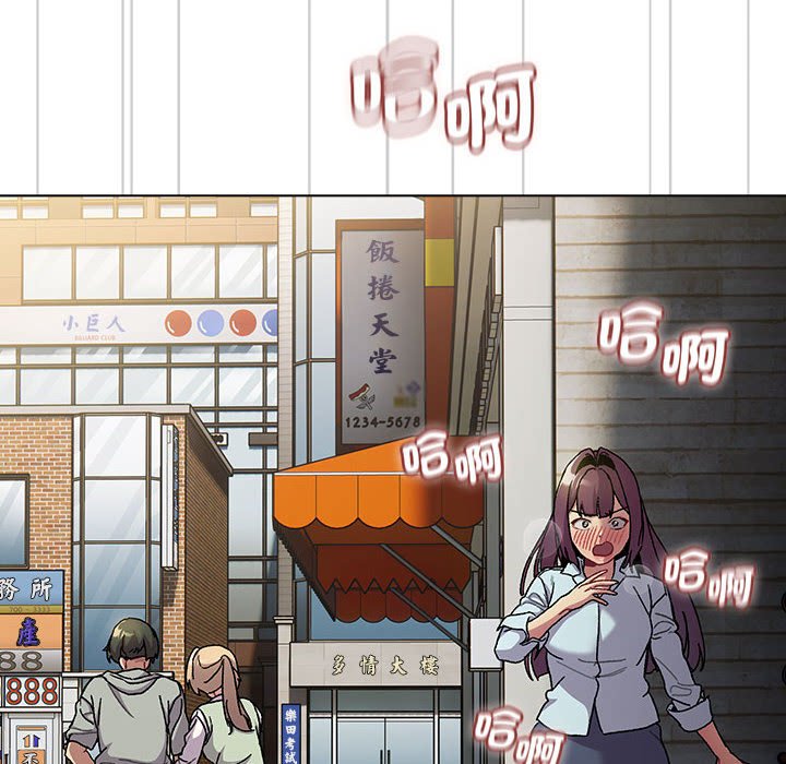 第100话 - 第20.jpg页