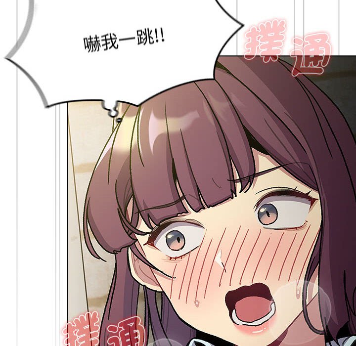 第100话 - 第22.jpg页