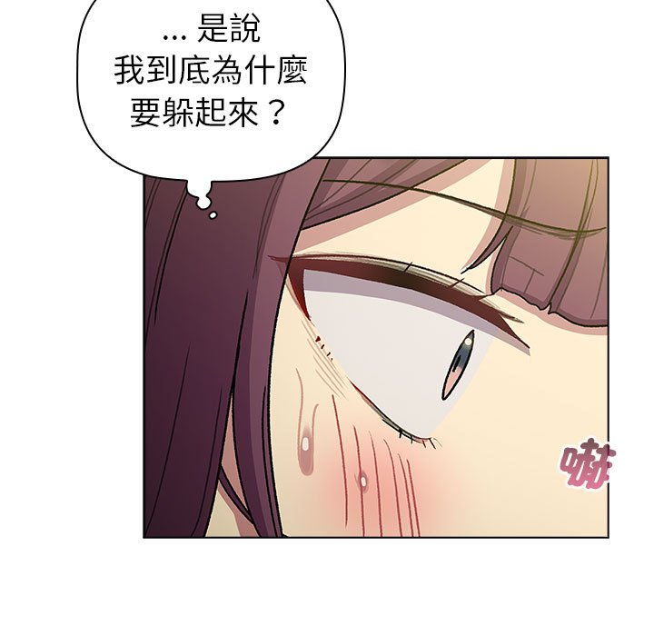 第100话 - 第29.jpg页