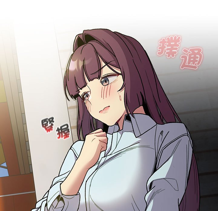 第100话 - 第31.jpg页