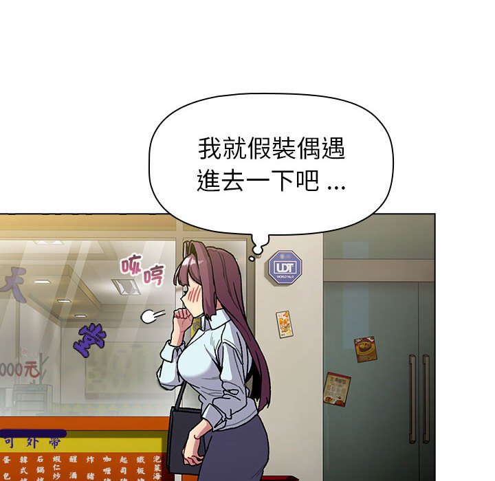 第100话 - 第34.jpg页