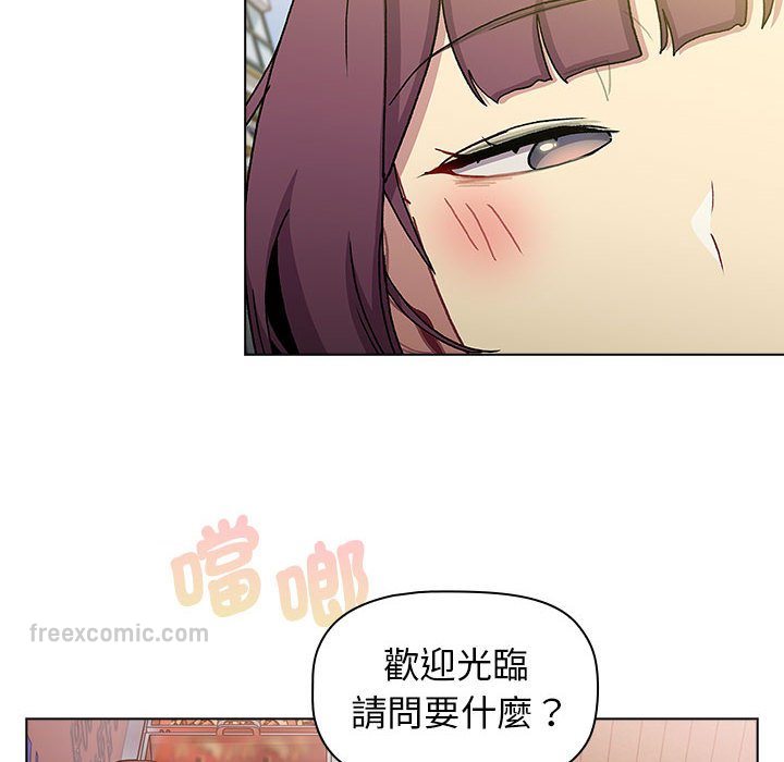 第100话 - 第36.jpg页