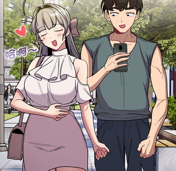 第100话 - 第42.jpg页