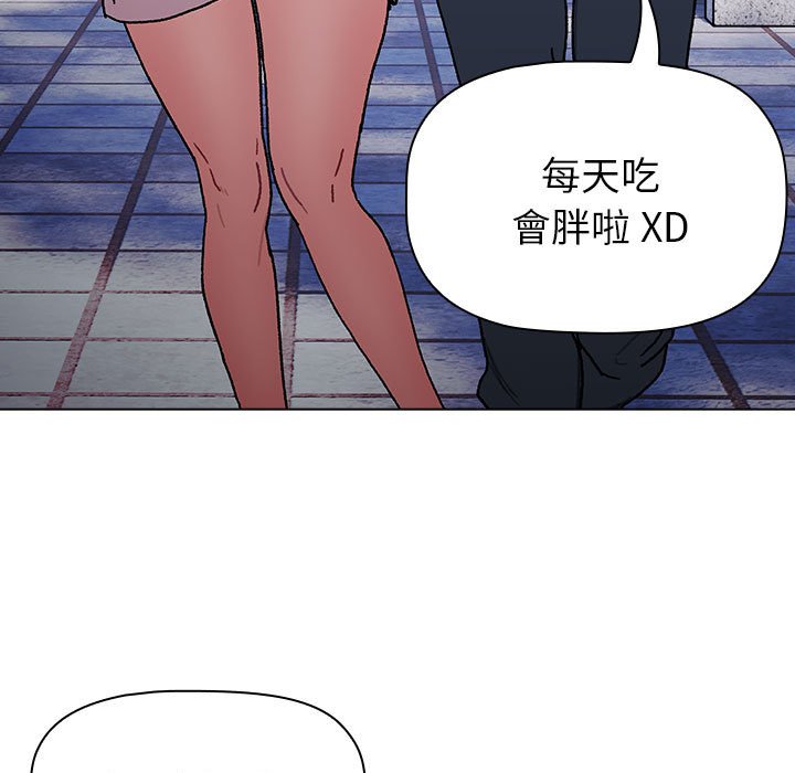 第100话 - 第43.jpg页