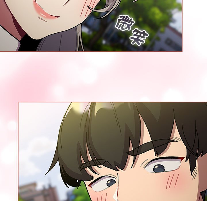 第100话 - 第53.jpg页