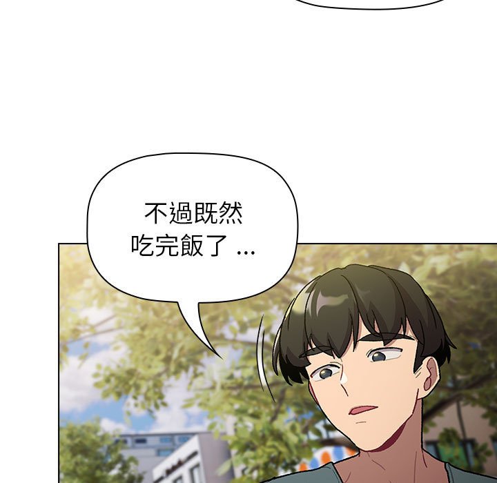 第100话 - 第59.jpg页