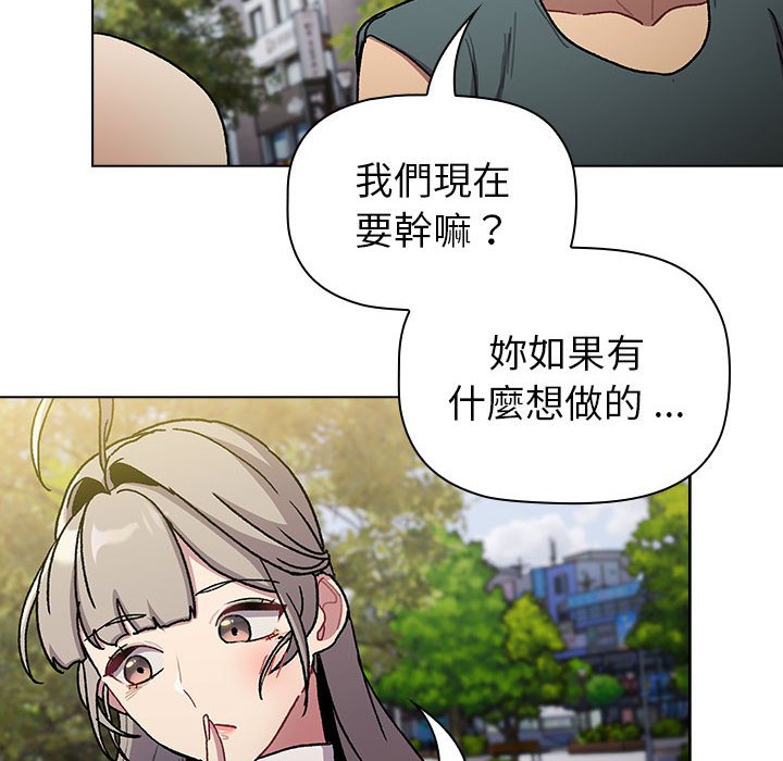 第100话 - 第60.jpg页