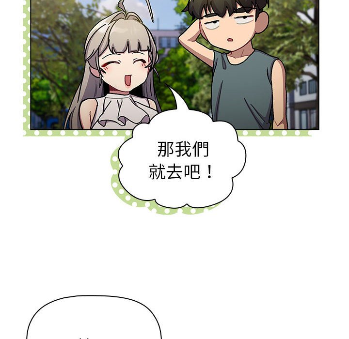 第100话 - 第64.jpg页