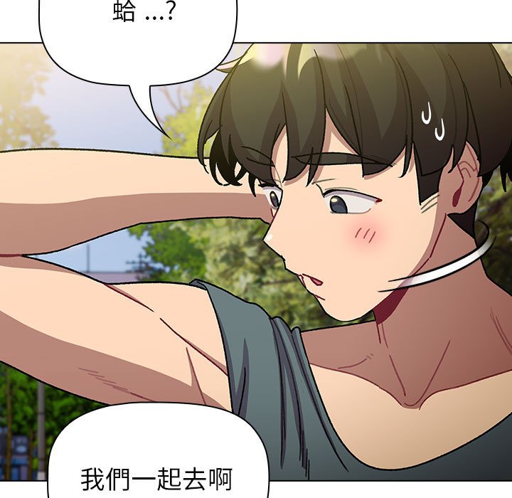 第100话 - 第65.jpg页