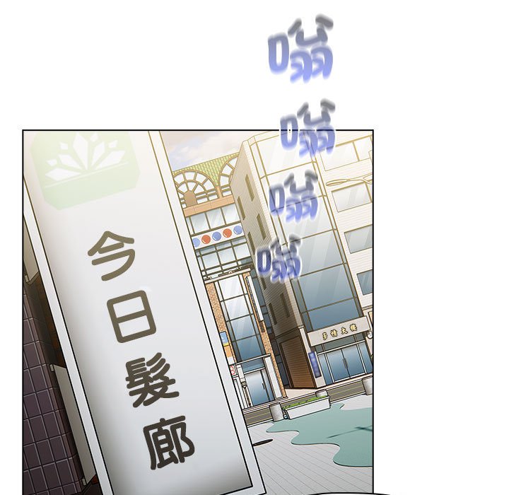 第100话 - 第71.jpg页