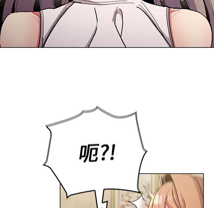 第100话 - 第77.jpg页