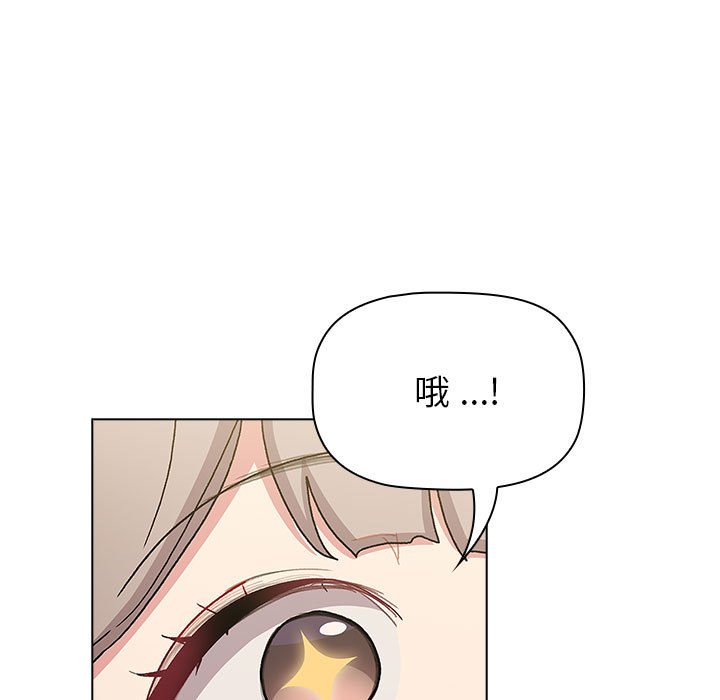 第100话 - 第81.jpg页
