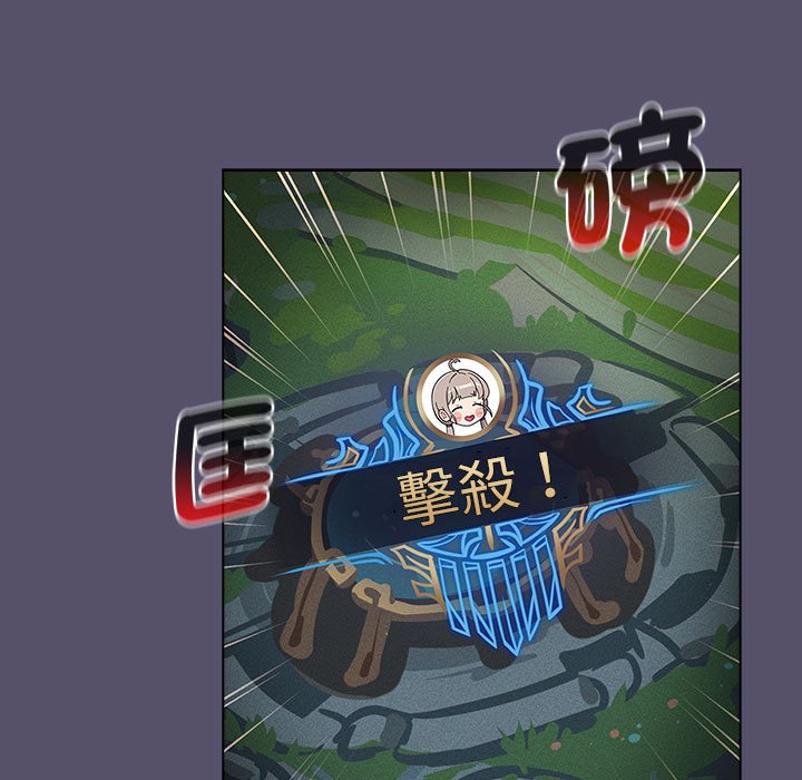 第100话 - 第89.jpg页