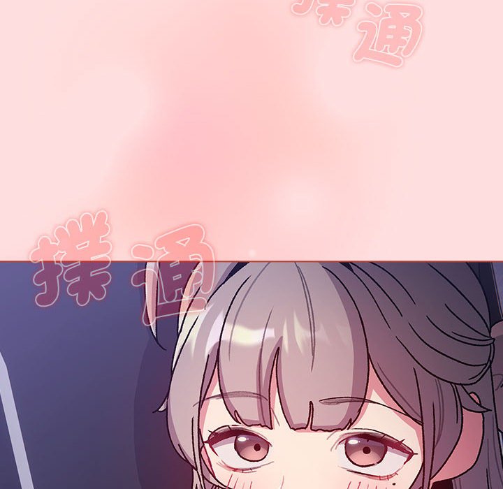 第100话 - 第104.jpg页