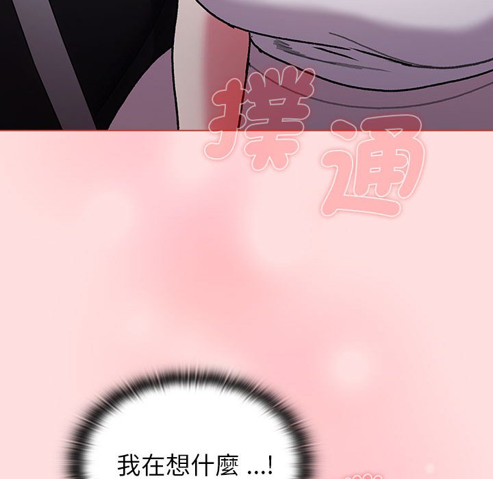 第100话 - 第106.jpg页