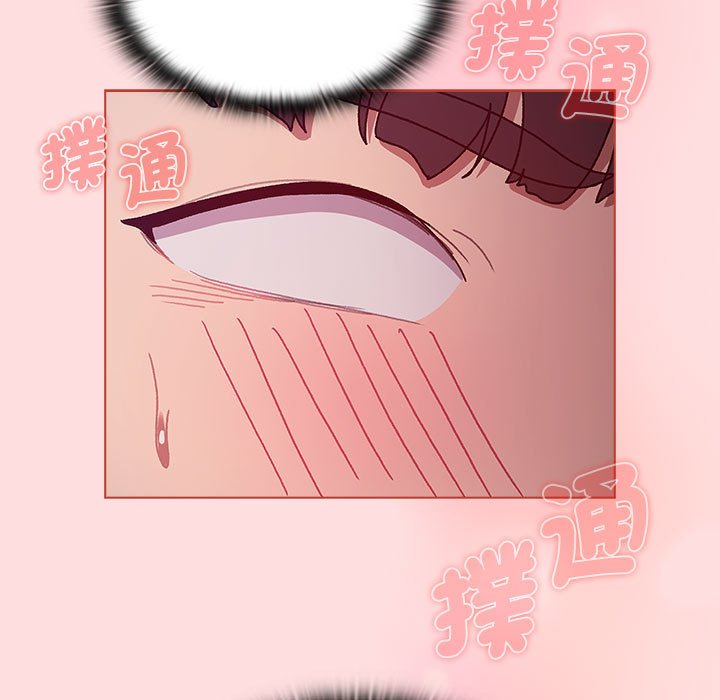 第100话 - 第107.jpg页