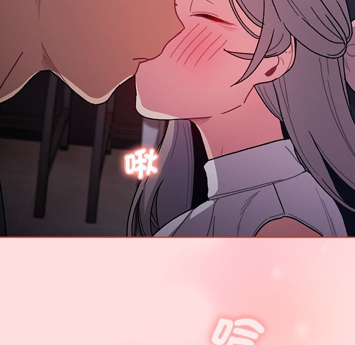 第100话 - 第110.jpg页