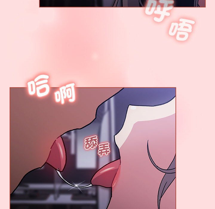 第100话 - 第112.jpg页