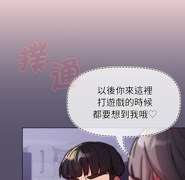 第100话 - 第115.jpg页