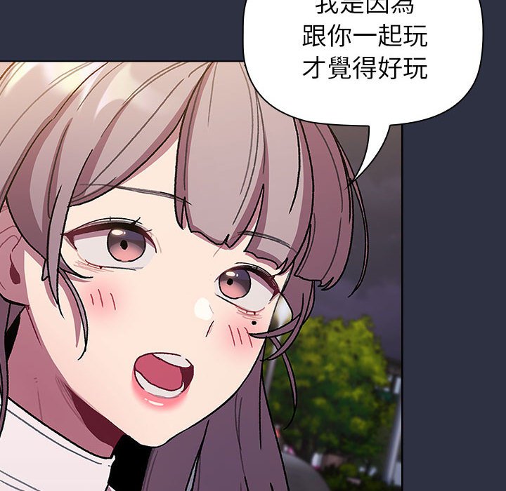 第100话 - 第124.jpg页