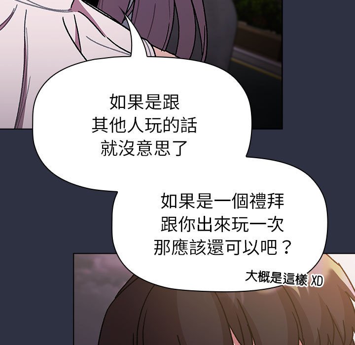 第100话 - 第125.jpg页