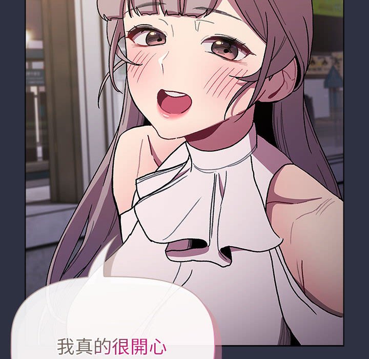 第100话 - 第128.jpg页