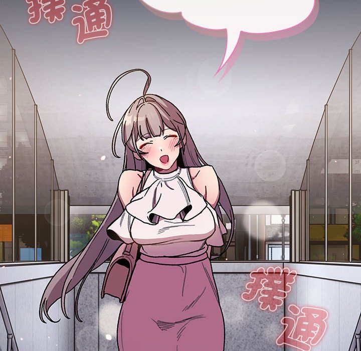 第100话 - 第130.jpg页
