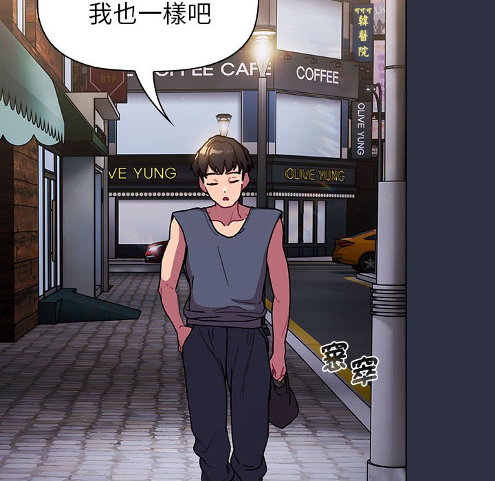 第100话 - 第136.jpg页