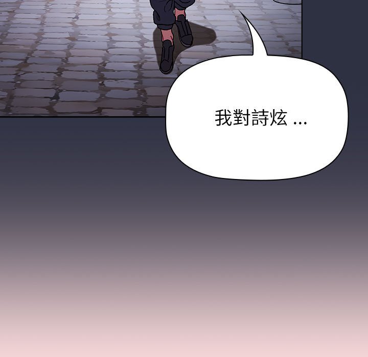 第100话 - 第137.jpg页