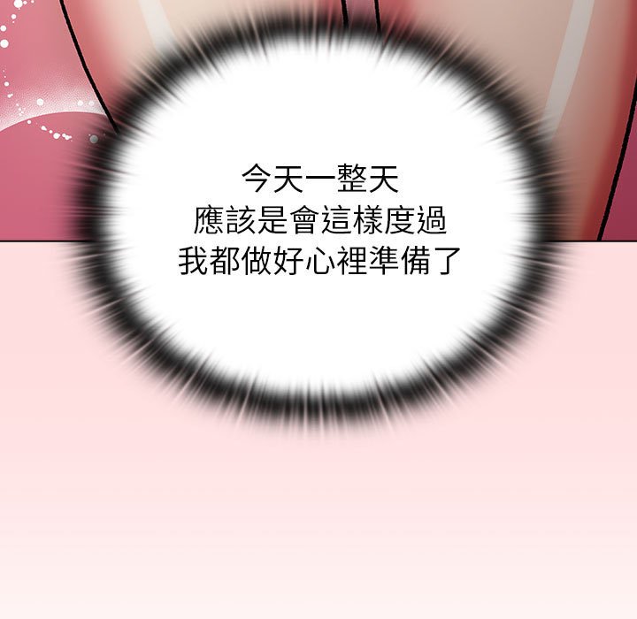 第100话 - 第141.jpg页