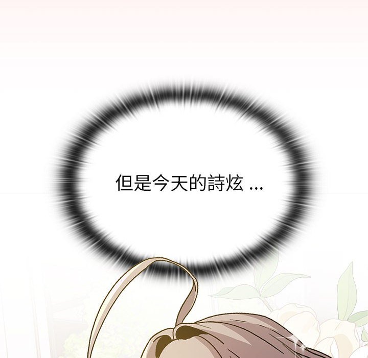 第100话 - 第142.jpg页