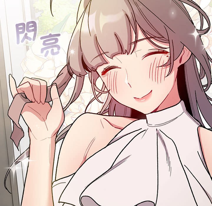 第100话 - 第143.jpg页
