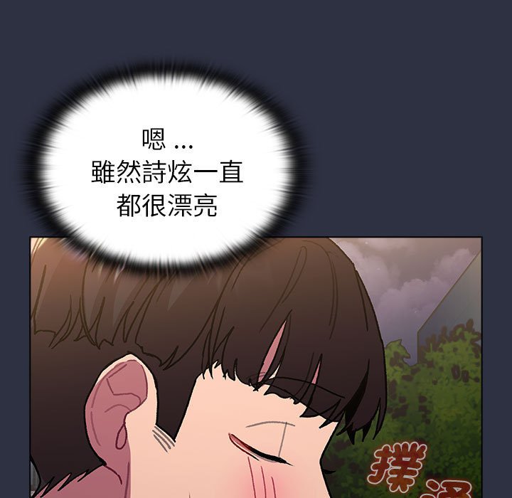 第100话 - 第145.jpg页