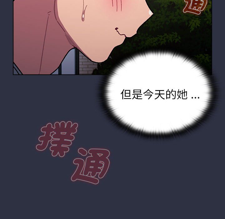 第100话 - 第146.jpg页