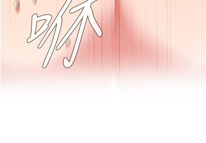第33话-这一刻就来爱我吧 - 第62.jpg页