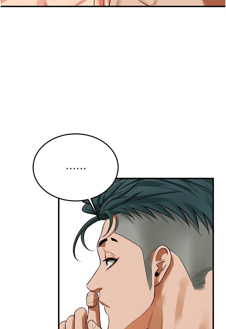 第33话-这一刻就来爱我吧 - 第91.jpg页
