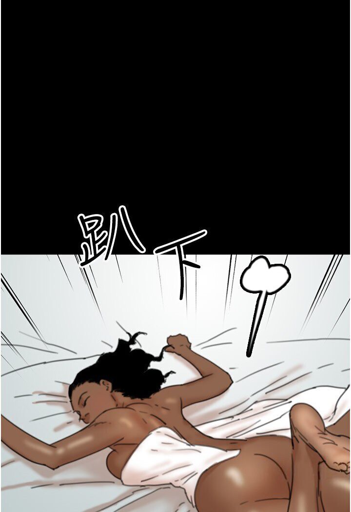 第26话-我更相信爹地！ - 第46.jpg页
