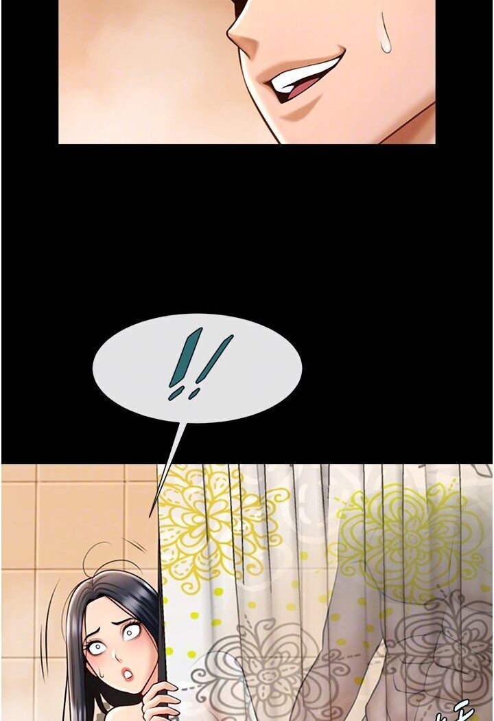 第21话-在教练面前抽插教练老婆 - 第82.jpg页