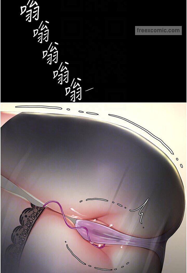 第46话-在陌生男人面前放声娇喘 - 第72.jpg页