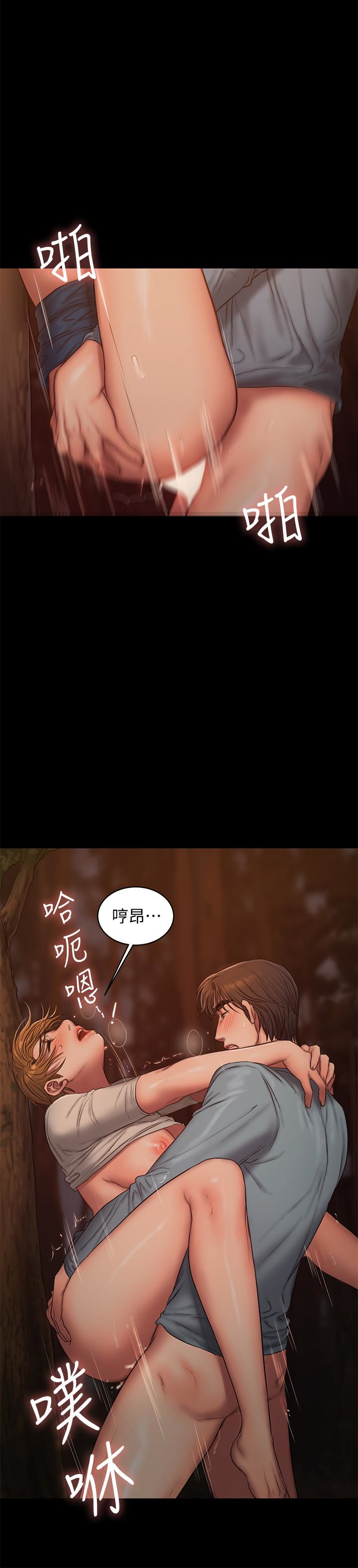 第52话-父子的战争 - 第5.jpg页