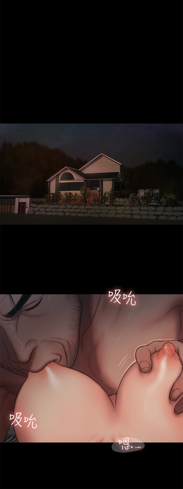 第52话-父子的战争 - 第8.jpg页