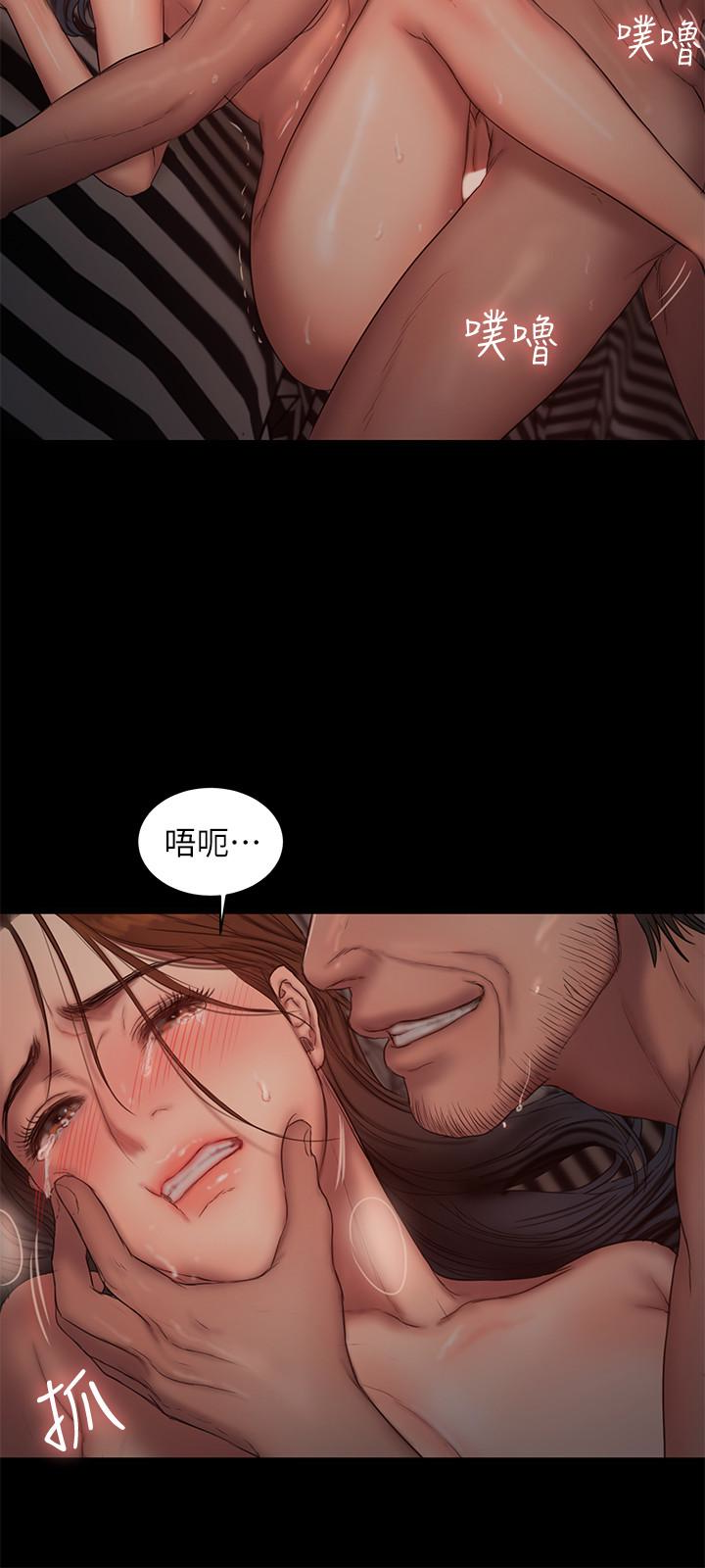 第52话-父子的战争 - 第26.jpg页