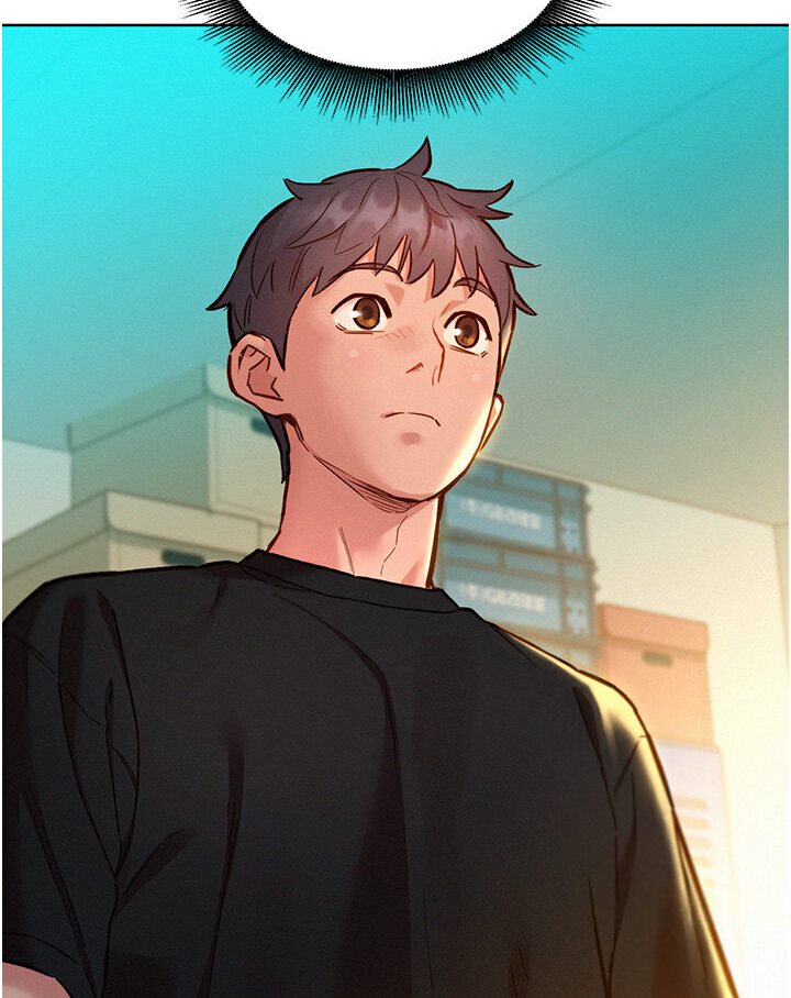 第76话-可以…留在你家吗? - 第7.jpg页