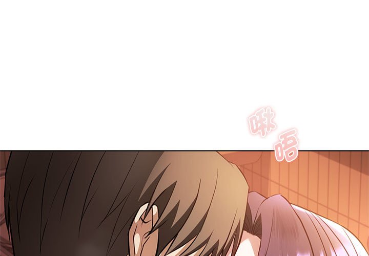 第13话 - 第1.jpg页