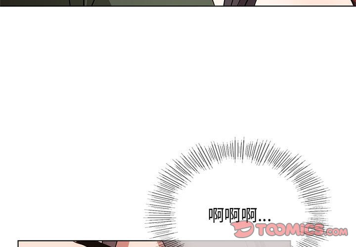 第13话 - 第3.jpg页
