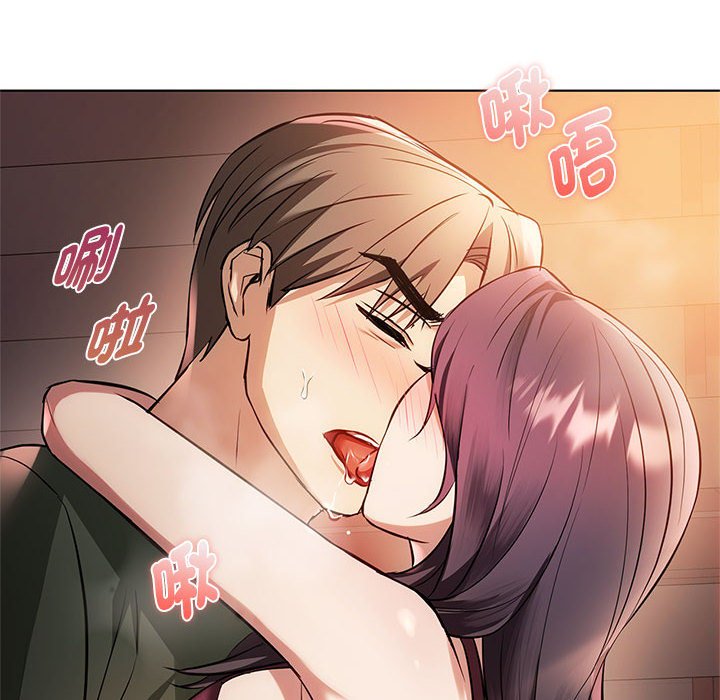 第13话 - 第6.jpg页