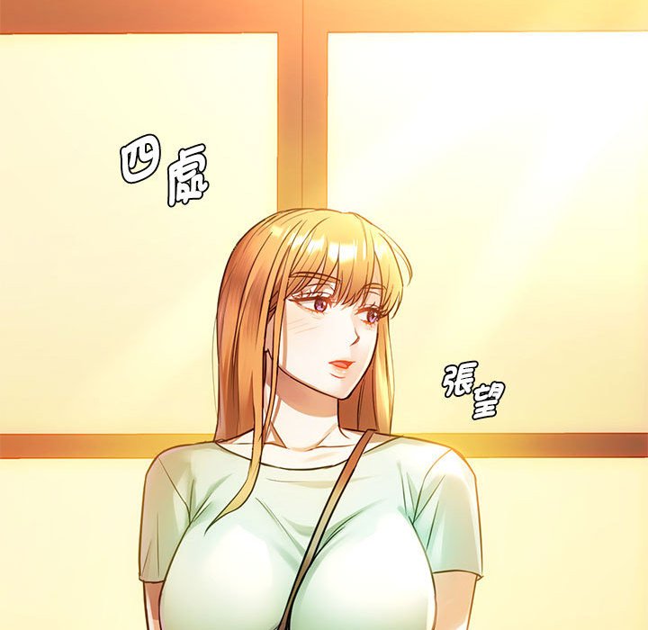第13话 - 第11.jpg页