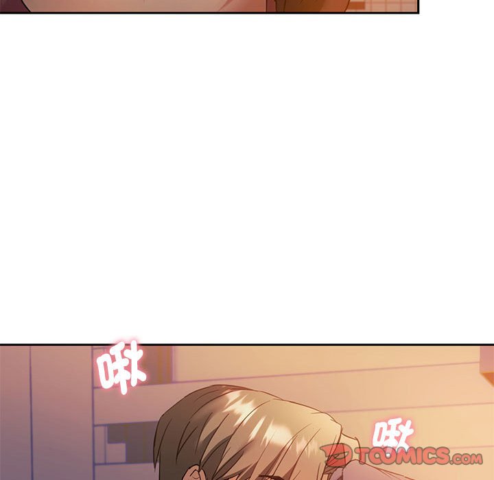 第13话 - 第75.jpg页