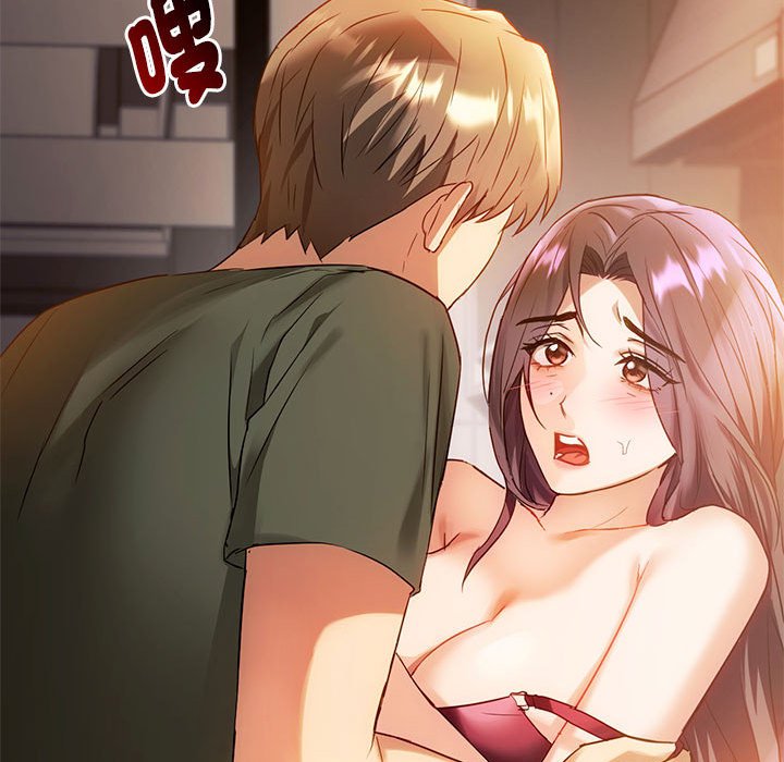 第13话 - 第89.jpg页